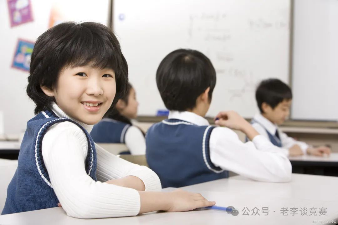 小托福考试