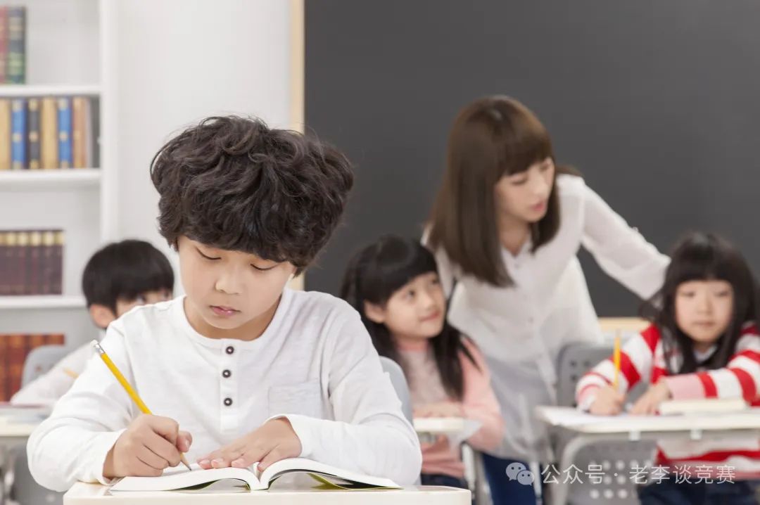 袋鼠数学竞赛