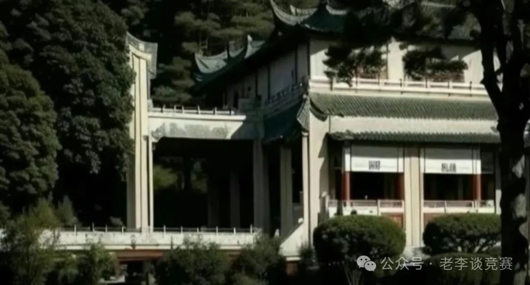 上海三公