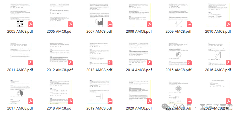 AMC8数学竞赛