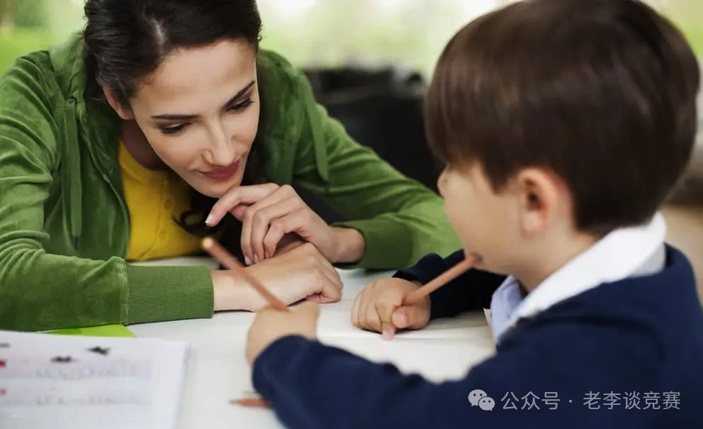 AMC8数学竞赛