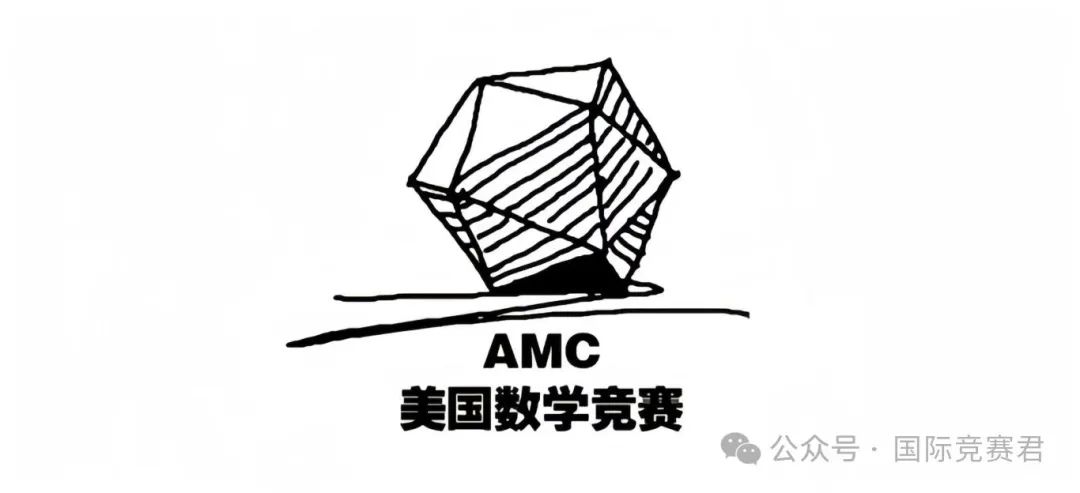 AMC10