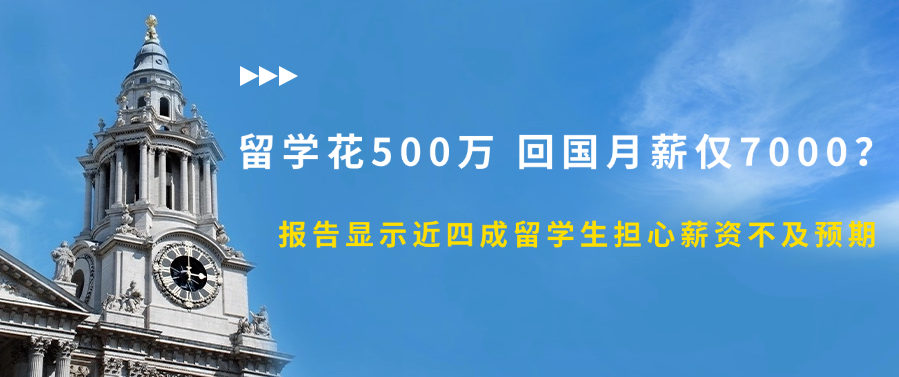 上海三公