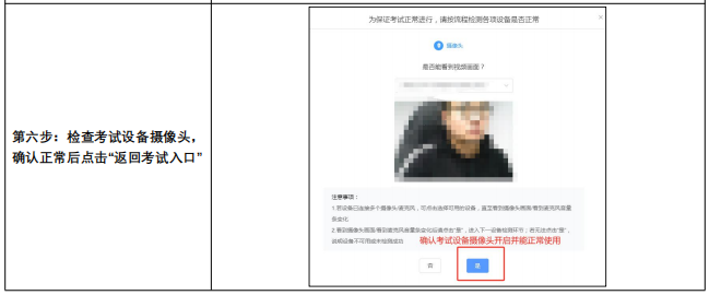 澳洲AMC