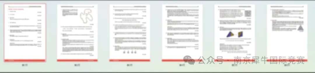 澳洲AMC数学竞赛