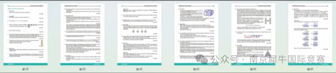 澳洲AMC数学竞赛