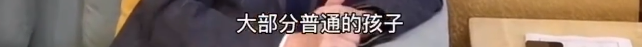 AMC8数学竞赛