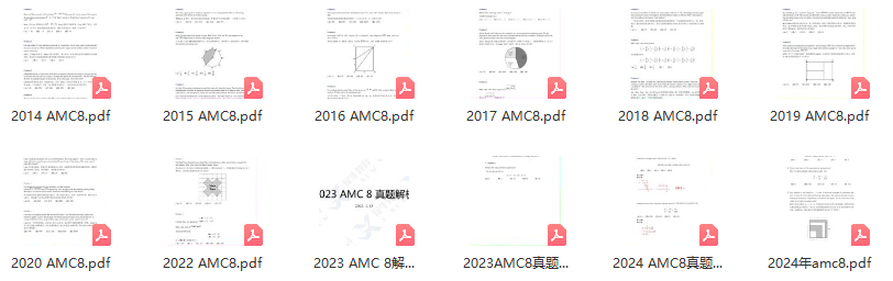AMC8数学竞赛