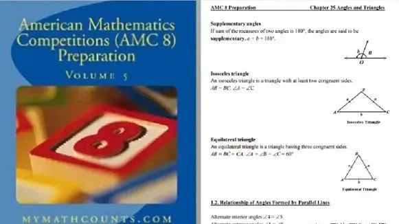 AMC8数学竞赛