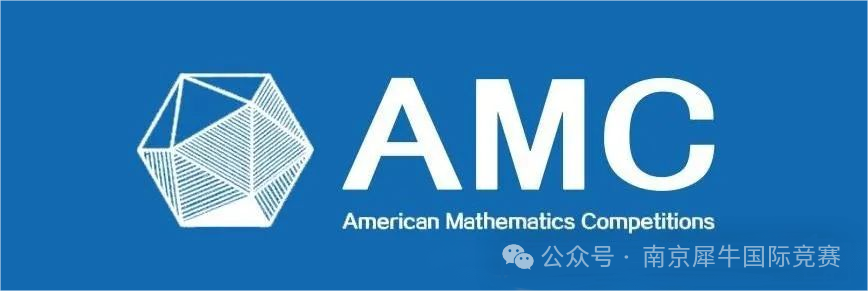 AMC10数学竞赛