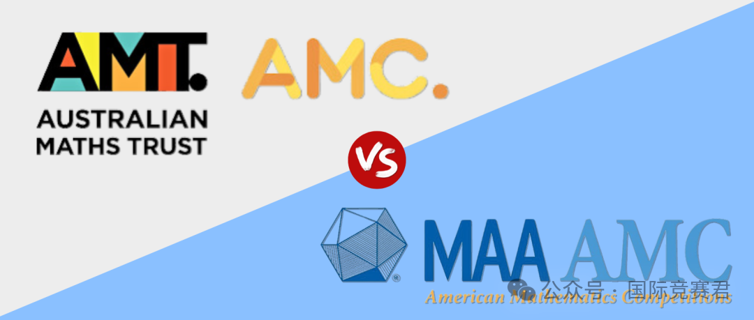 AMC8