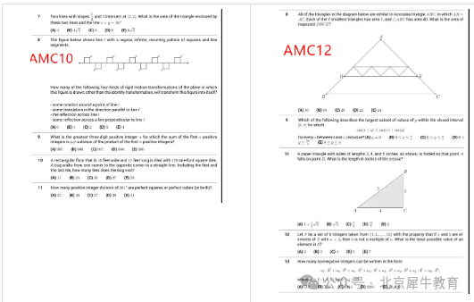 AMC10/12数学竞赛