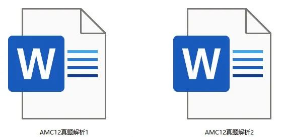 AMC10/12数学竞赛