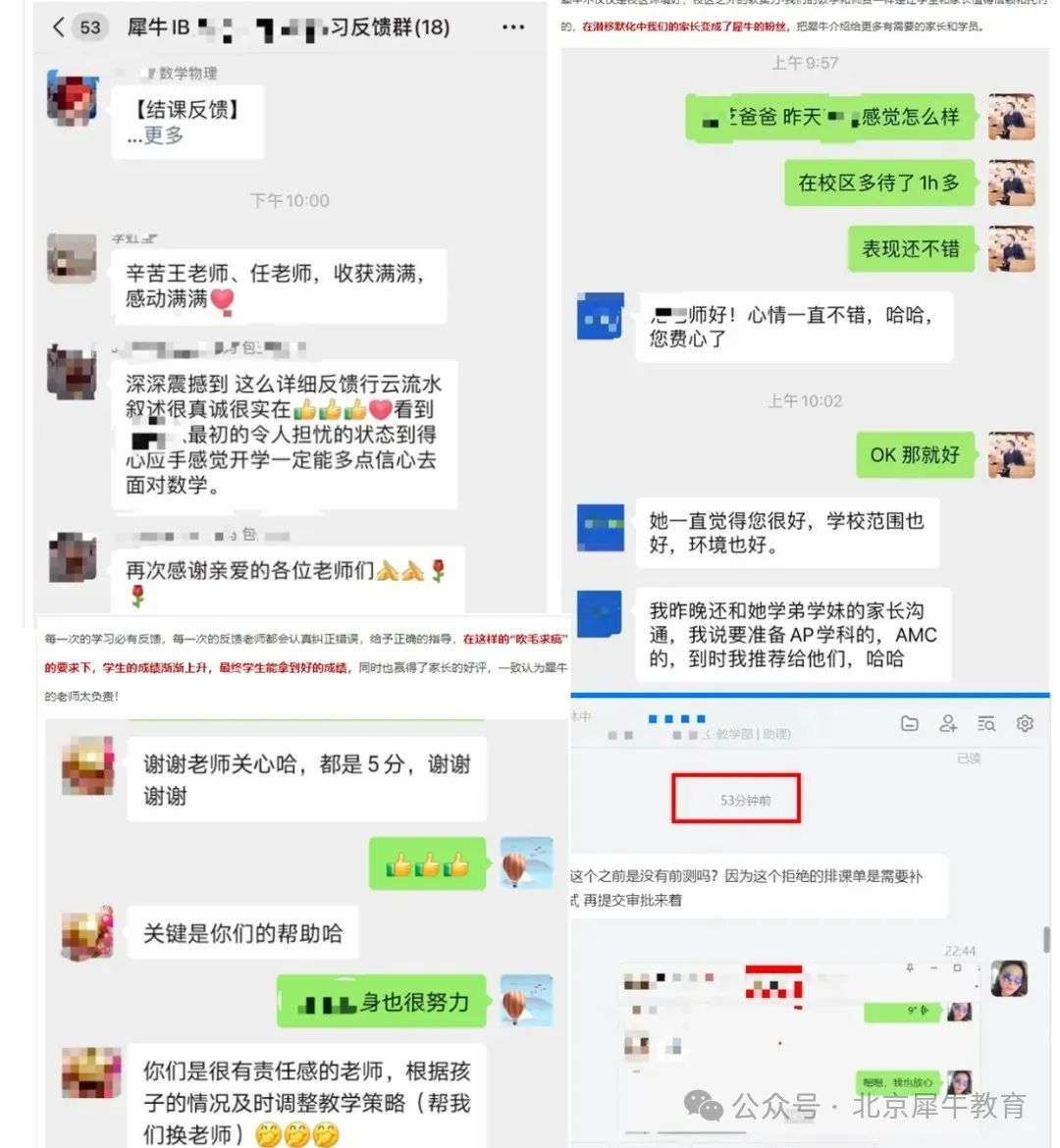 AMC10/12数学竞赛