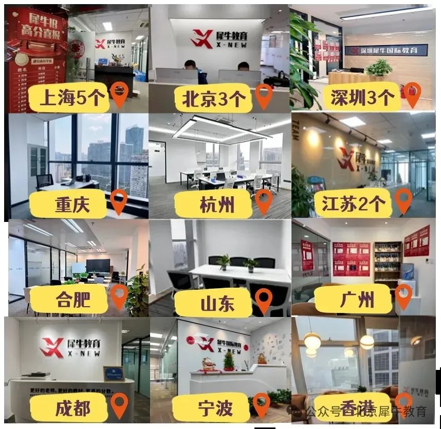 AMC10/12数学竞赛