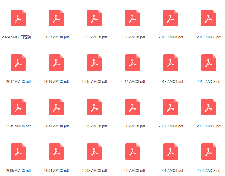 AMC8数学竞赛