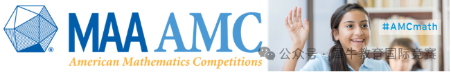 AMC8竞赛
