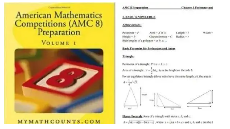AMC8数学竞赛