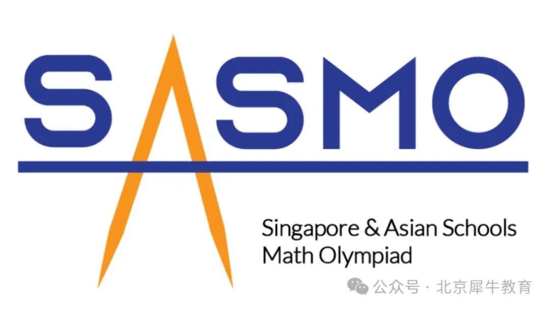 AMC8数学竞赛
