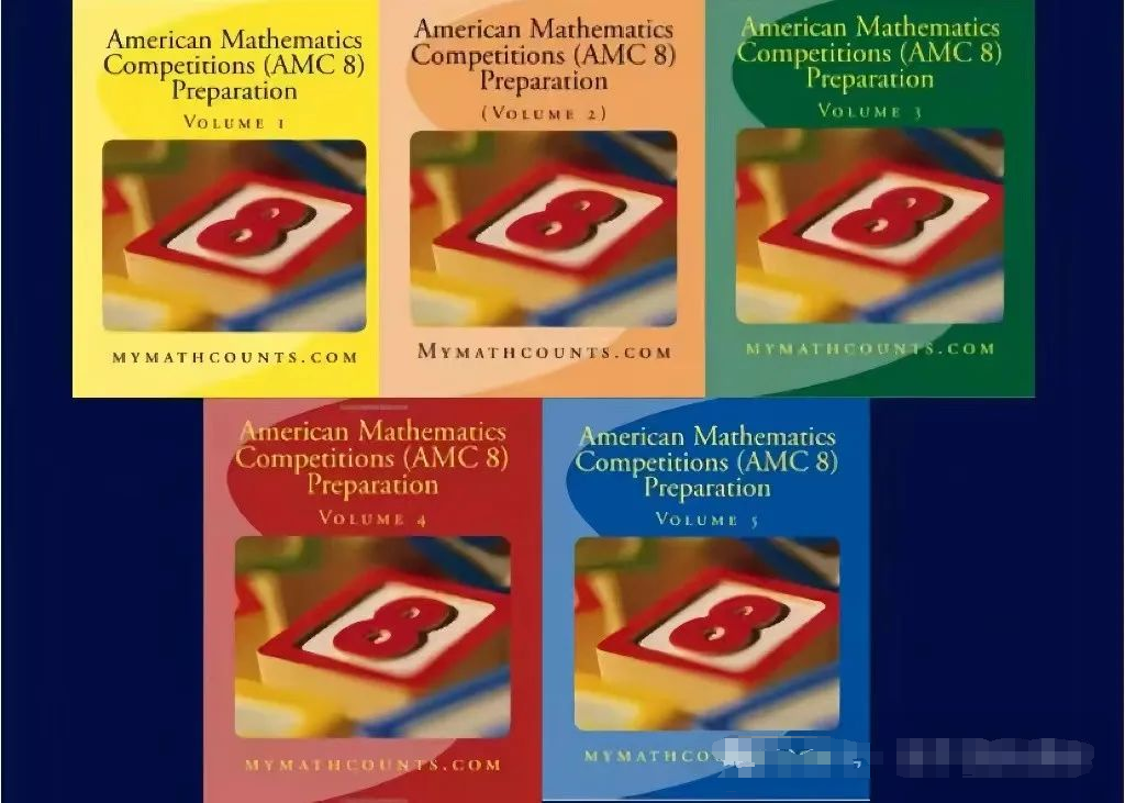 AMC8数学竞赛