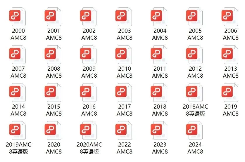 AMC8