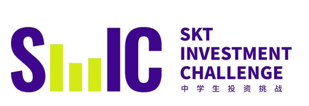 SIC