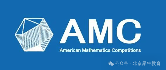 AMC10数学竞赛