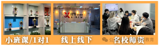 AMC10数学竞赛
