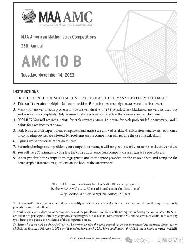 AMC8
