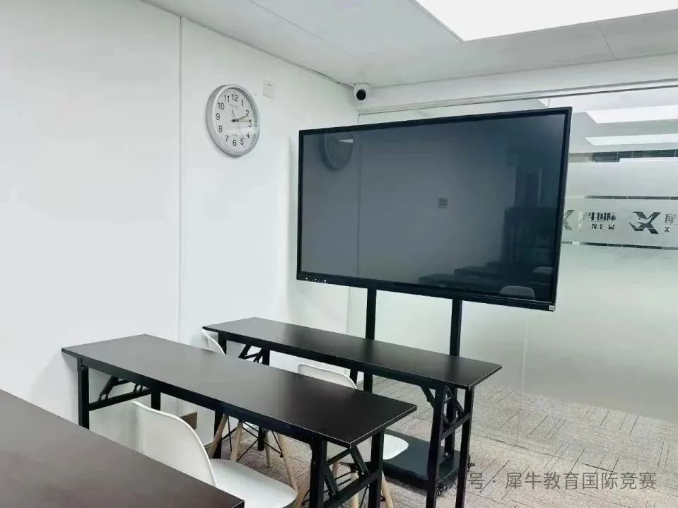 AMC8竞赛