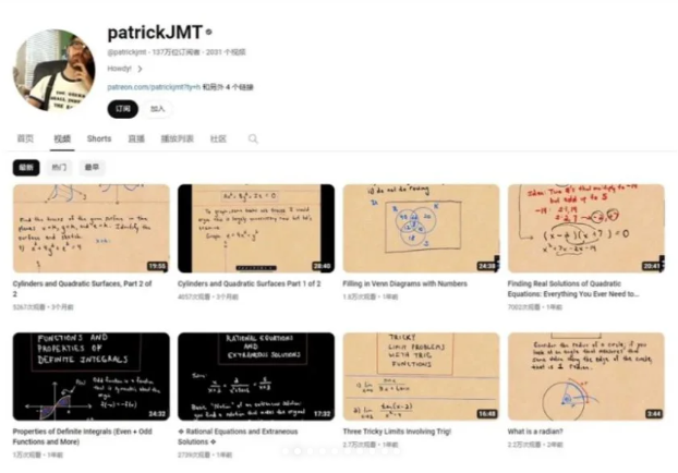 图片AMC数学竞赛
