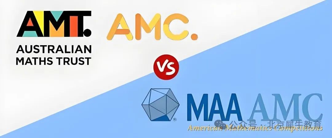 AMC8数学竞赛