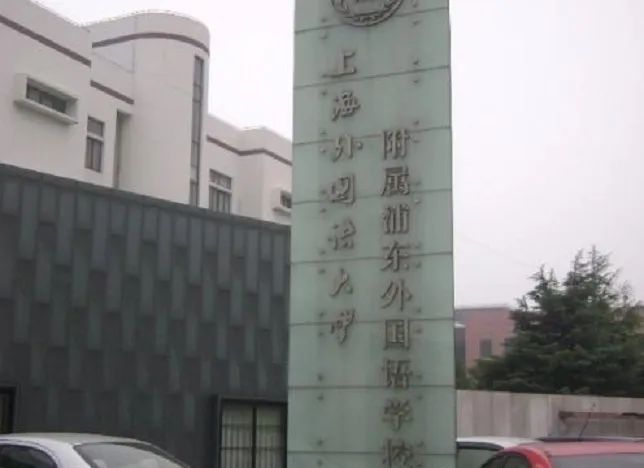 AMC8数学竞赛