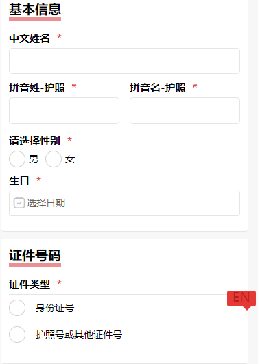 AMC8数学竞赛
