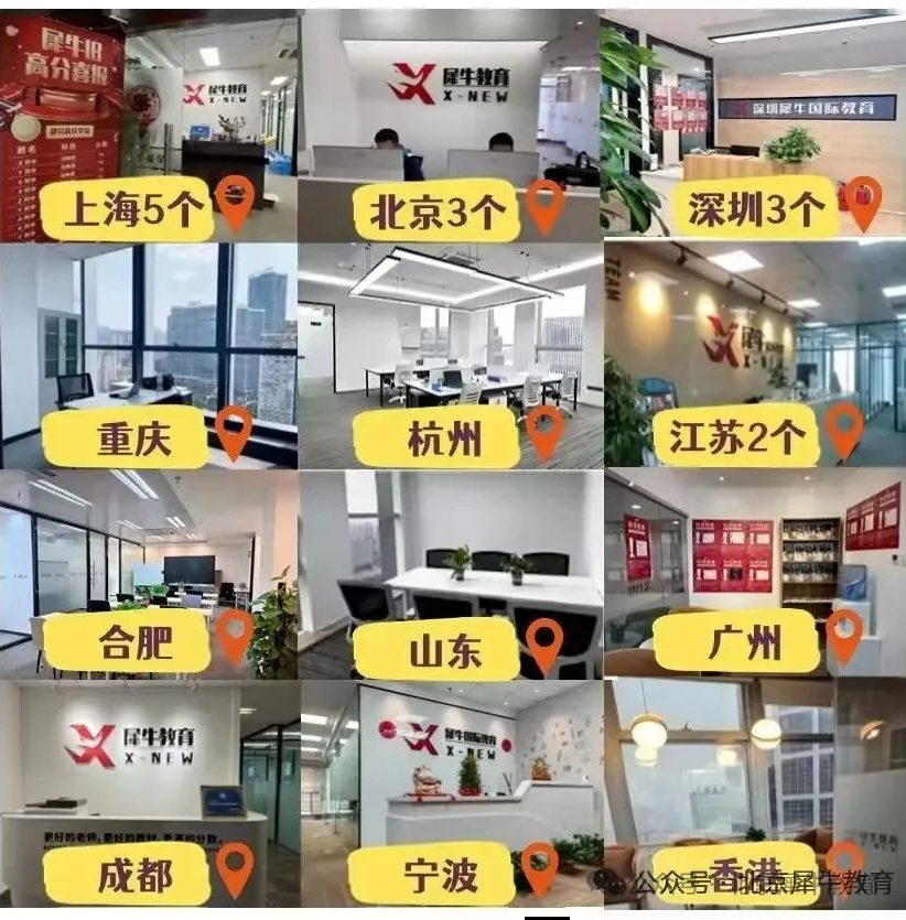 袋鼠数学竞赛
