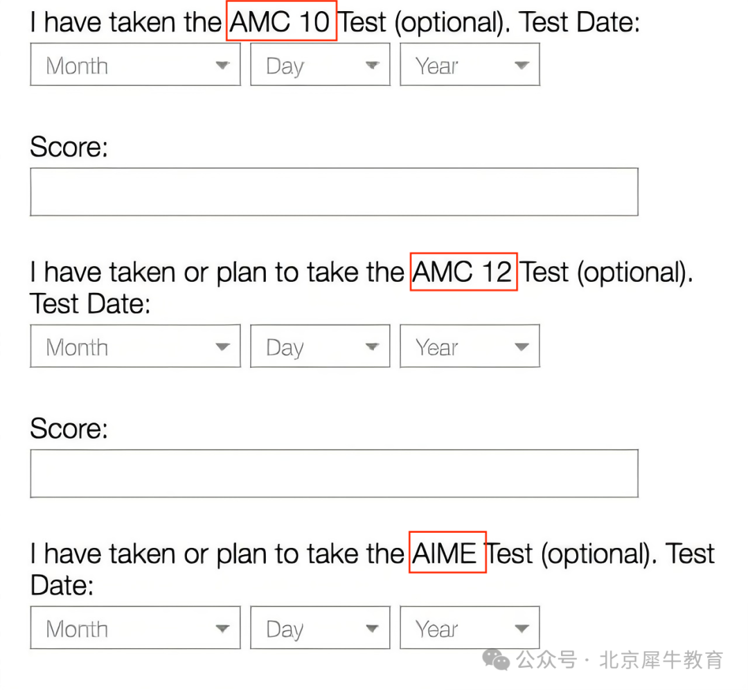 AMC8数学竞赛