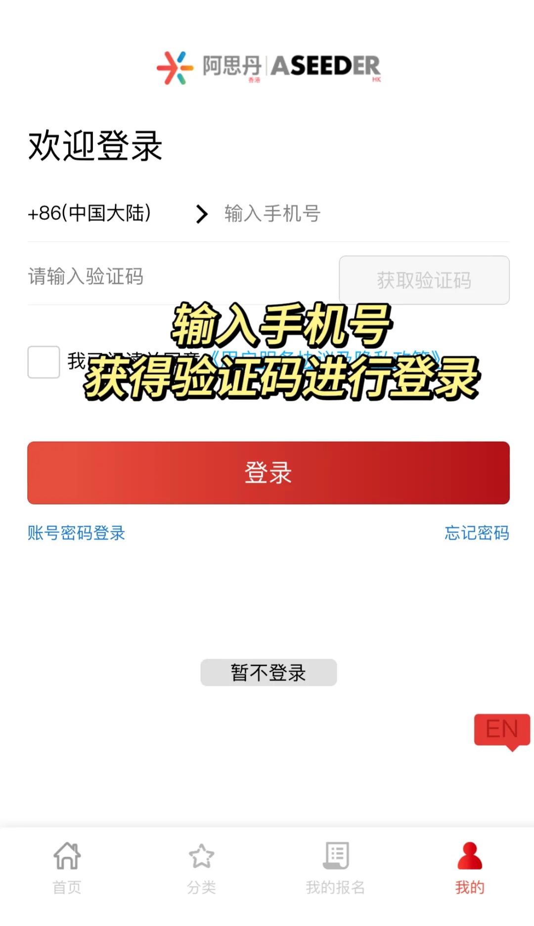 AMC8数学竞赛
