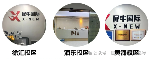 AMC8竞赛