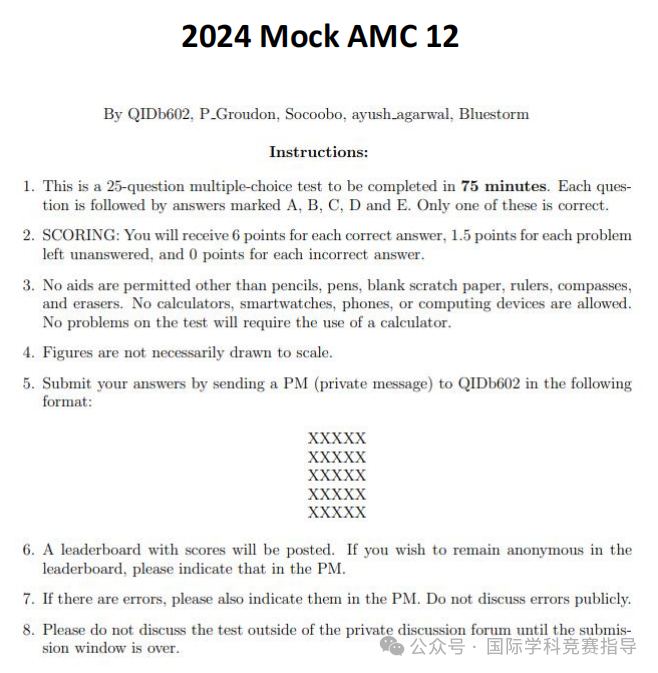 AMC10