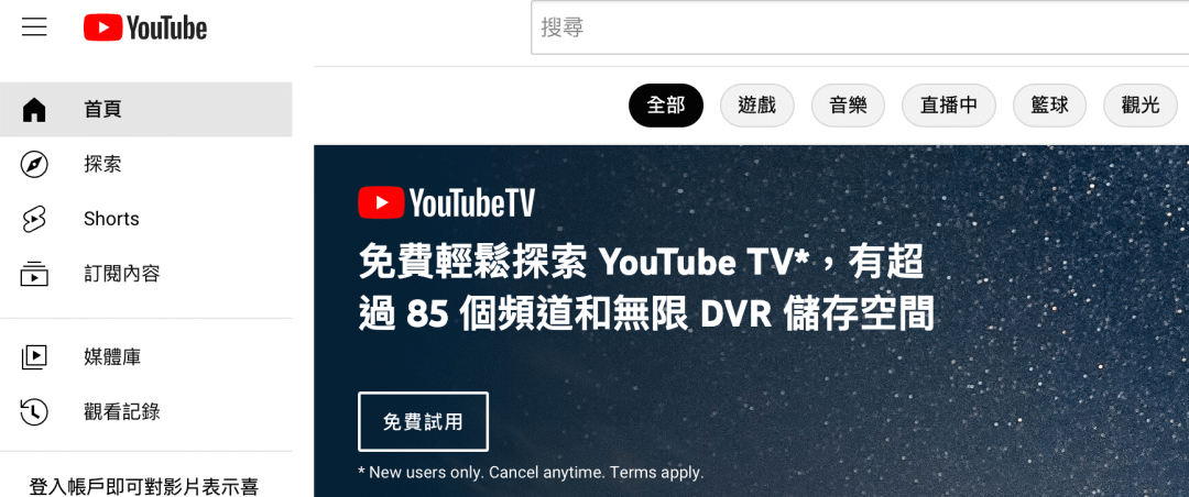 AMC8数学竞赛
