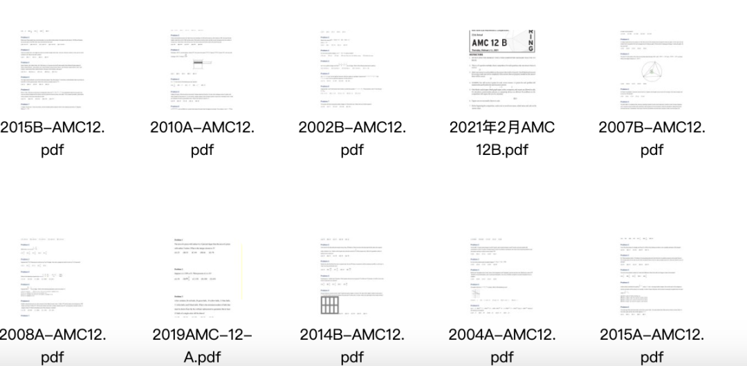 AMC12数学竞赛