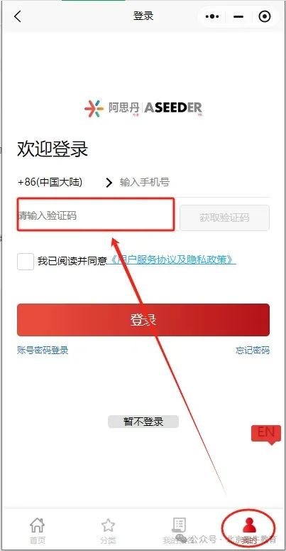AMC8数学竞赛