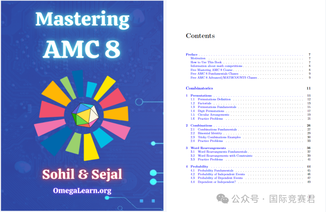 AMC8
