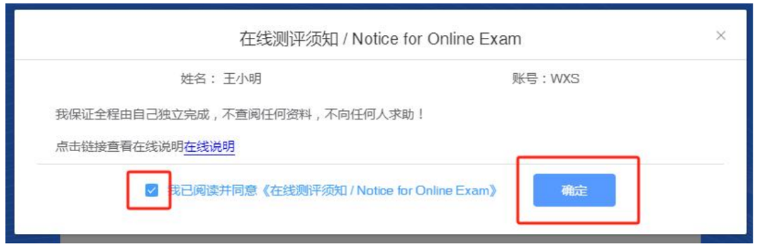 AMC10/12数学竞赛