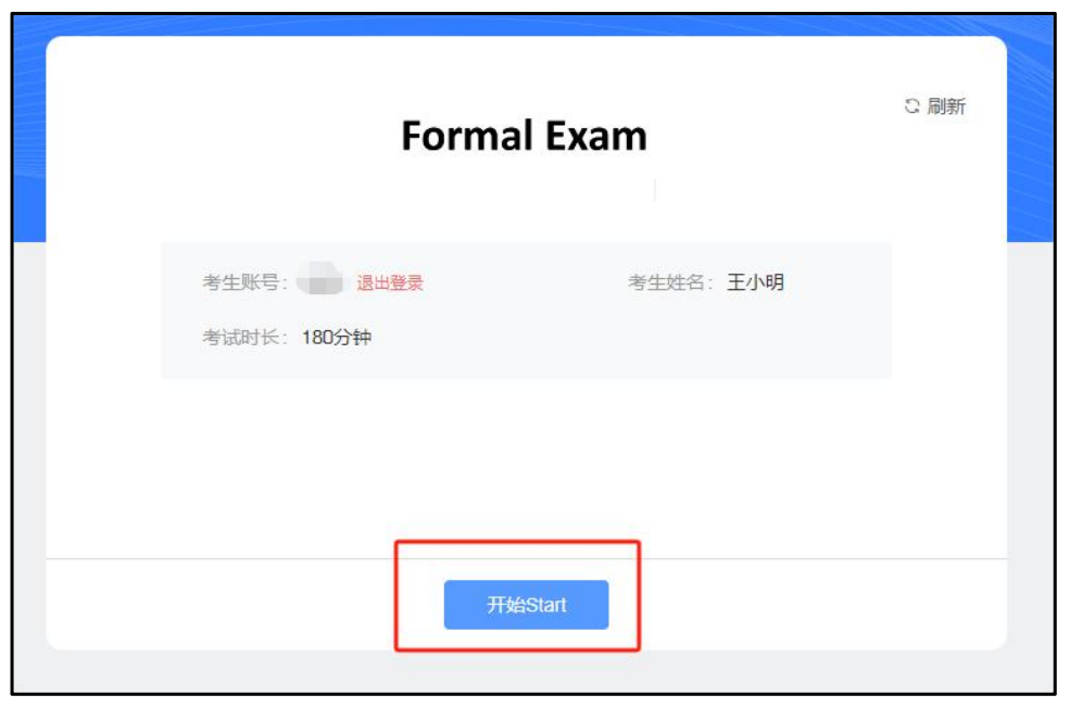 AMC10/12数学竞赛