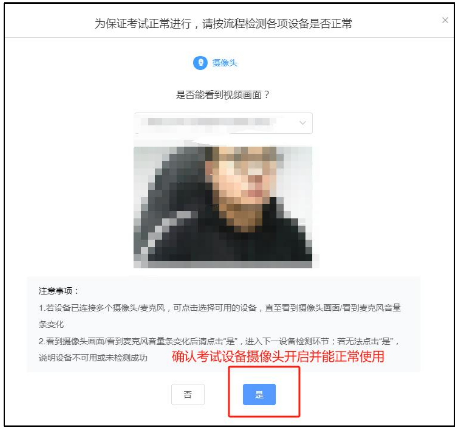 AMC10/12数学竞赛