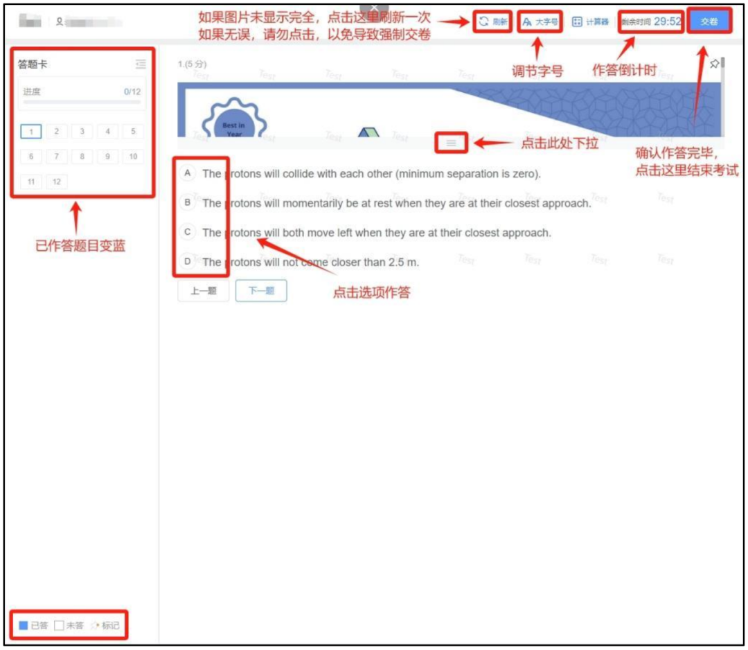 AMC10/12数学竞赛