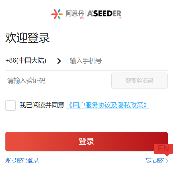 袋鼠数学竞赛