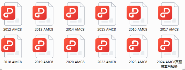 AMC8竞赛