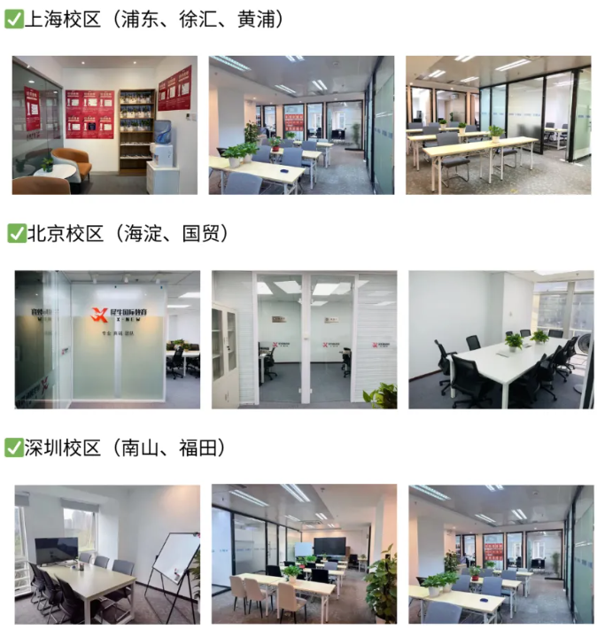 AMC10和AMC12数学竞赛